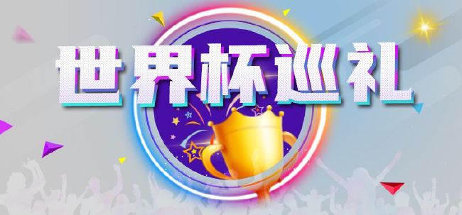 91精品视频在线播放