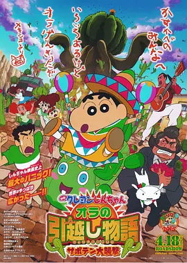 久久国产精品一区二区三区